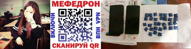 Наркошоп купить Alpha PVP  Амфетамин  ГАШ  Мефедрон  Алексин