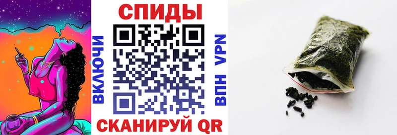 Купить  Алексин  БУТИРАТ GHB 