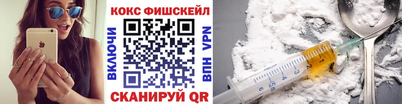 Cocaine 97%  Купить где  Алексин 