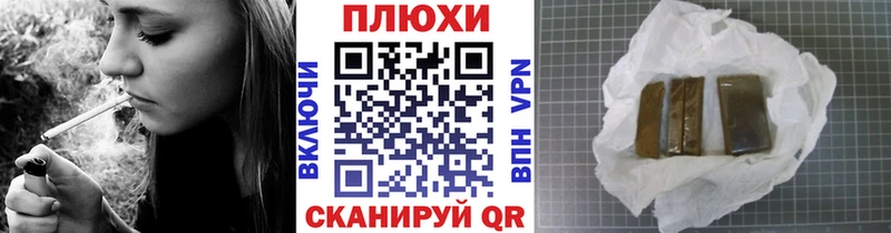 Купить закладки  Алексин  Гашиш Premium 