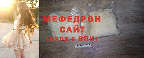 ПСИЛОЦИБИНОВЫЕ ГРИБЫ Краснослободск