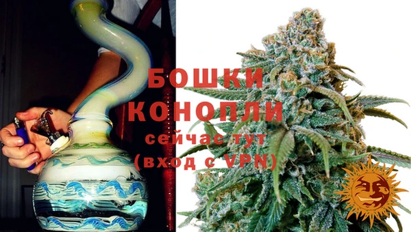 спайс Краснотурьинск
