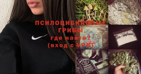 винт Красноперекопск