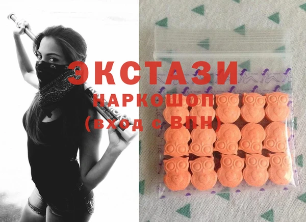 спайс Краснотурьинск