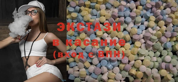 спайс Краснотурьинск