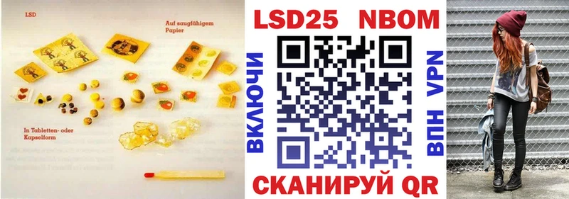 ЛСД экстази ecstasy  Купить где  Алексин 
