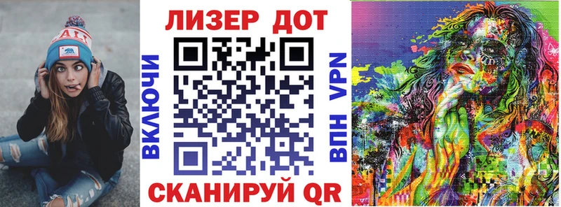 Купить закладки  Алексин  Марки 25I-NBOMe 1,8мг 