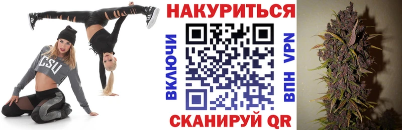 Купить где  Алексин  Бошки марихуана Ganja 